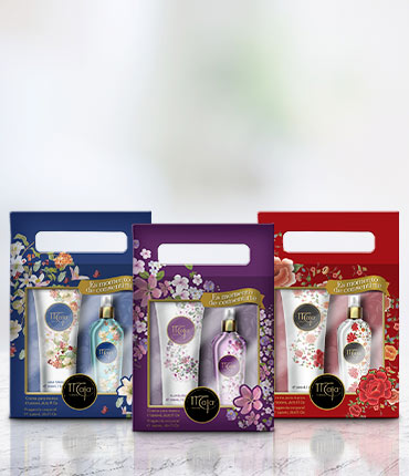 Estuches Maja 